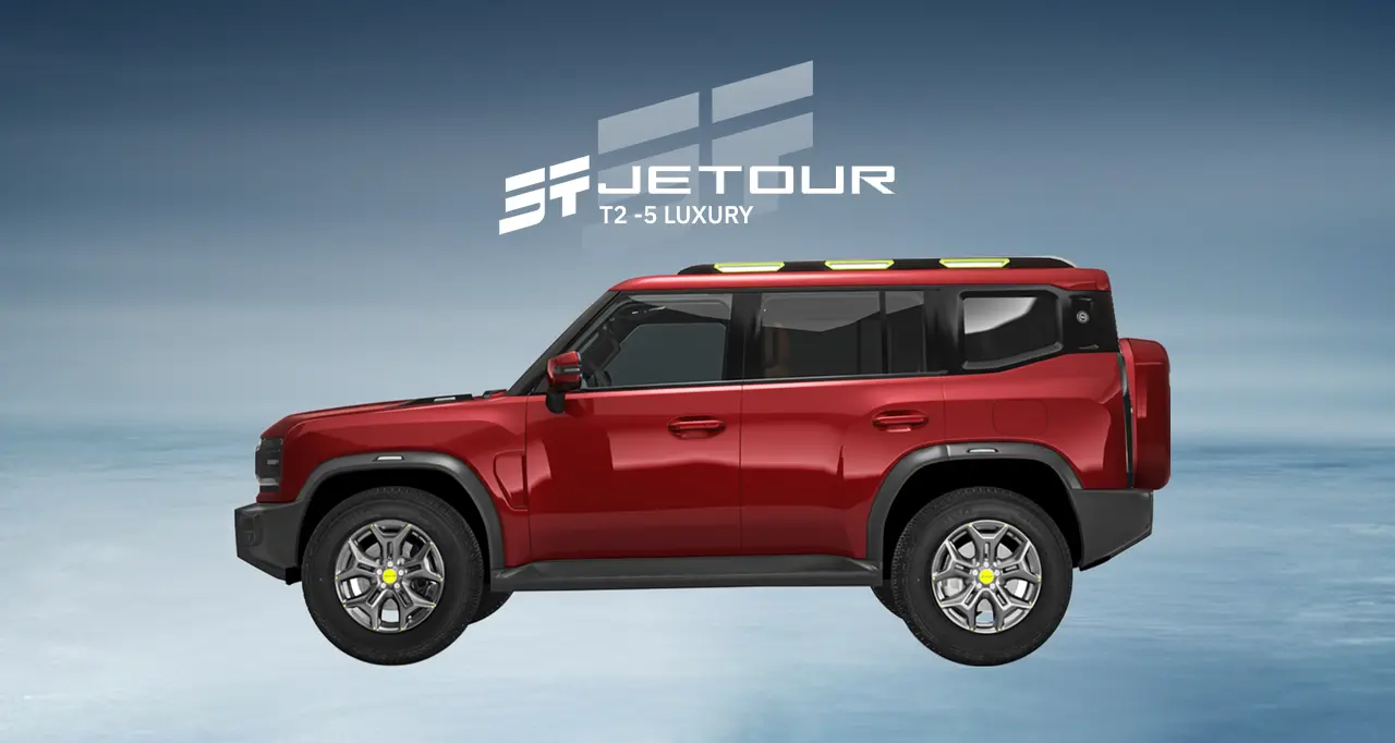 جيتور T2 لكجري 2026