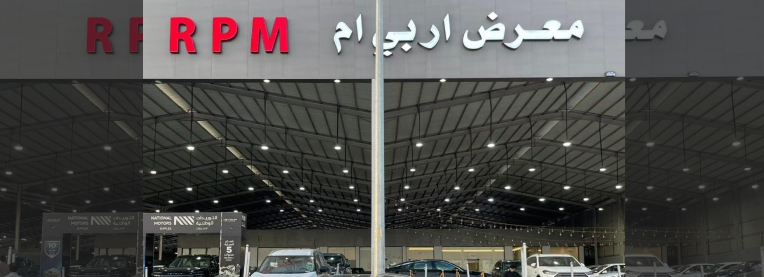 أفضل معارض حي القادسية في الرياض