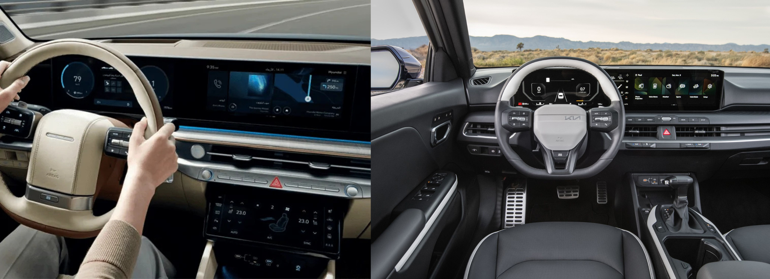 مقارنة بين كيا و هيونداي أيهما الأفضل