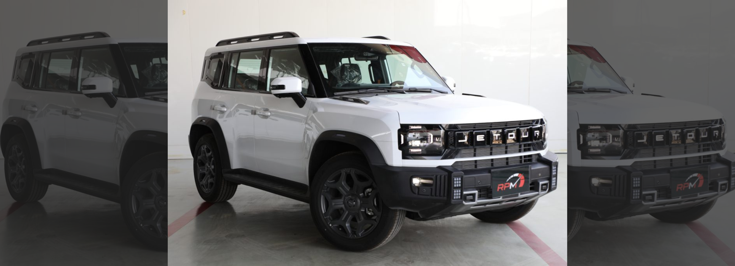 جيتور T2 لكجري 2026