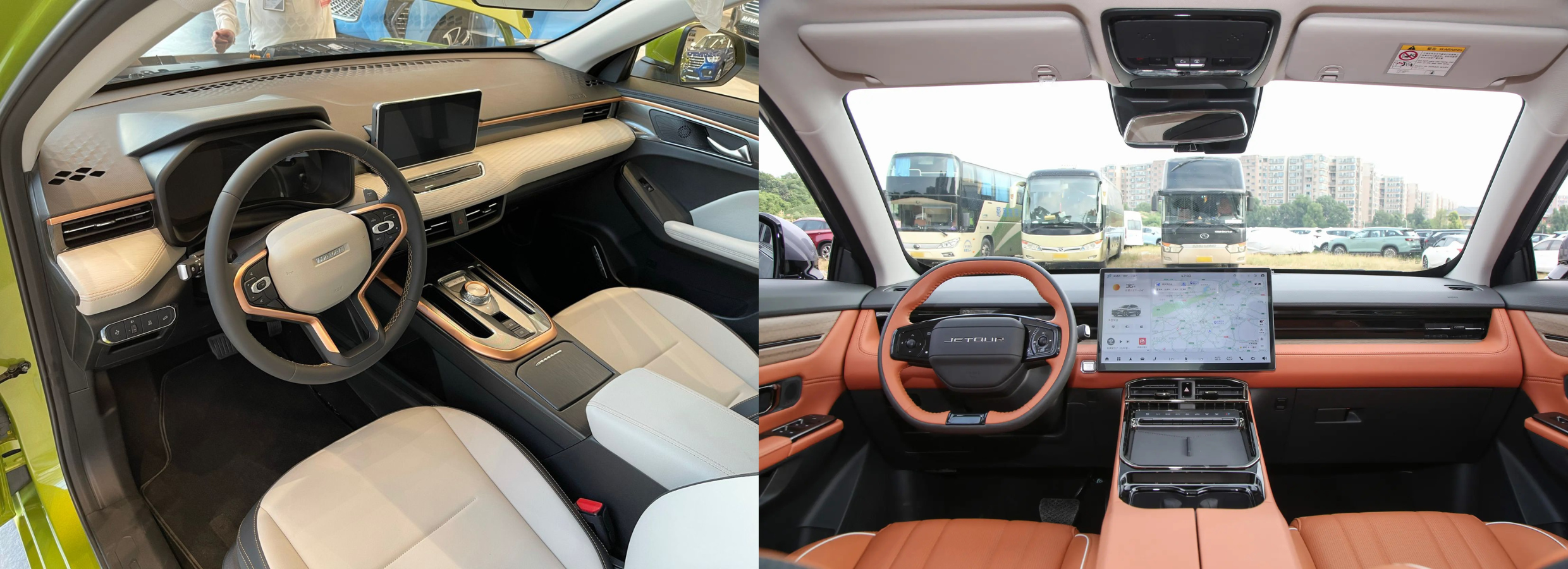 هاڤال جوليان و جيتور داشينج 2025 من الداخل