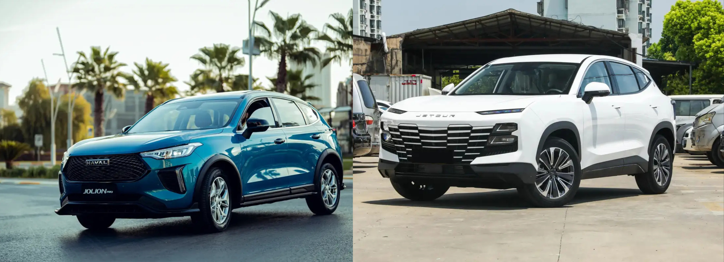 هاڤال جوليان و جيتور داشينج 2025